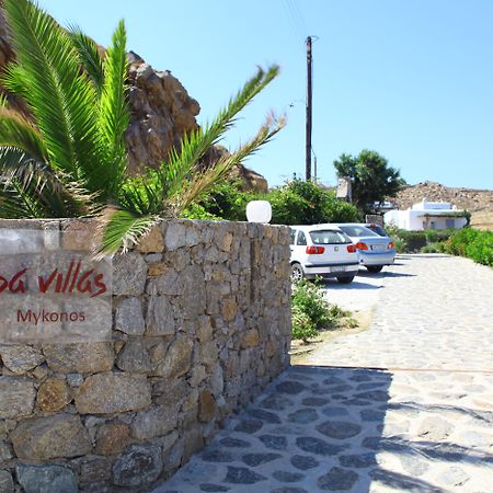 Nama Villas Super Paradise Zewnętrze zdjęcie
